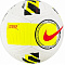 Мяч футбольный "NIKE STRIKE" Р.5